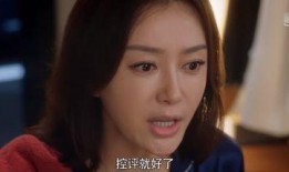 推文娱乐圈吃瓜无cp恋综小说,无CP恋综小说幕后风云